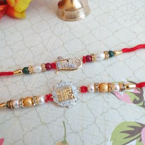 Rakhi Set Of  2